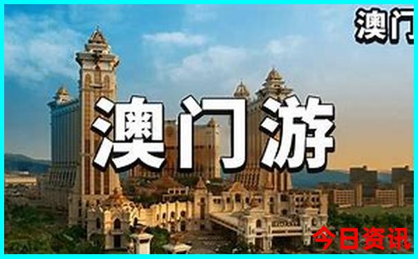 6月最适合去哪里旅游