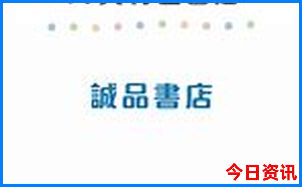 带初中生去北京必看景点